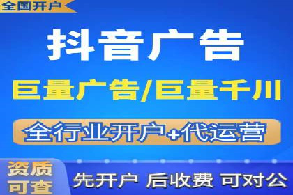 解析SEM代运营服务公司如何提升广告效果